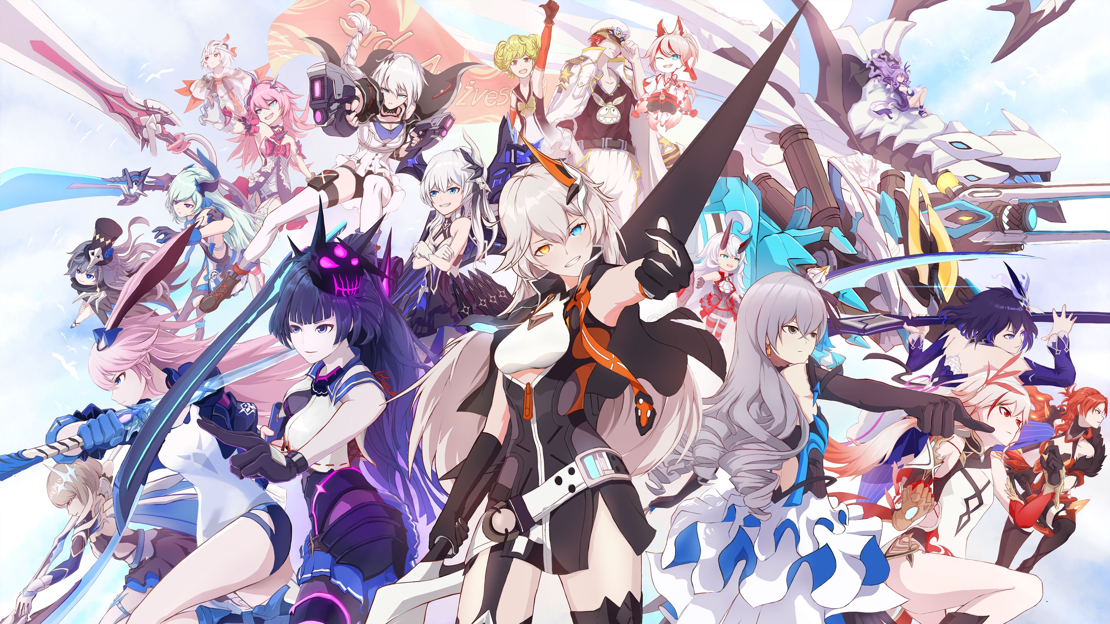 Honkai Impact 3