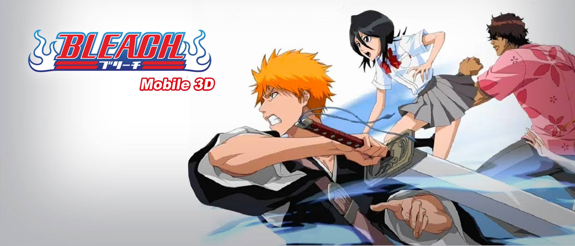 Bleach Mobile 3D