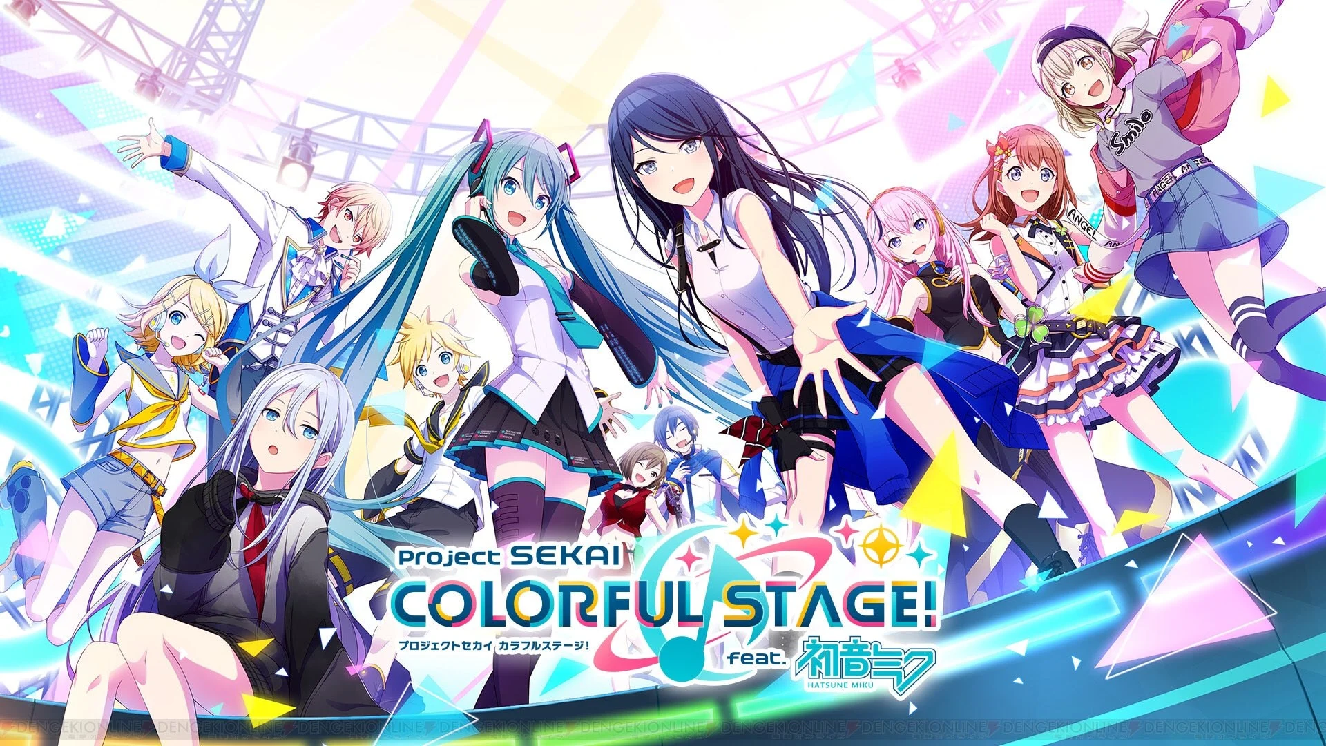 Hatsune Miku Colorful Stage